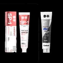 Senban Zeolite & Alpine Jasmine Toothpaste Set