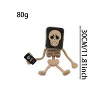 Roblox 30cm Steal A Brainrot Mobile Skeleton Plush Toy Humorous Screen Head Skeleton Stuffed Doll Present Figurine Doll Holiday Present 30cm