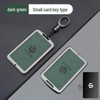 2025 Leapmotor C10 NFC Key Holder Metal Protective Case