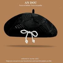 Knitted Hollow Beret Hat Summer Lady Pumpkin Hats Sweet Painter Hat juoda