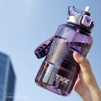 1pc TKK Tritan BPA-Free Oval-Shaped Sports Water Bottle with Flip-Top, 1500ml/50oz, Leakproof, Portable Rope Handle, Straw slyva