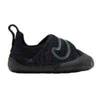 Nike Swoosh 1 Black Anthracite (TD) 19.5