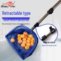 Double Fish Table Tennis Ball Picker