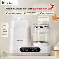 Bear Smart Baby Milk Prep & Sterilizer