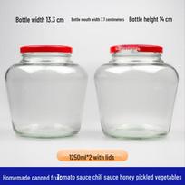 Heat-Resistant Glass Canning Jar