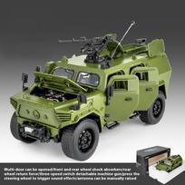 1:18 Dongfeng Mengshi Alloy Car Model, Large Military Collection Ornaments Armored Off-road Vehicle Military Vehicle Toy Gift black