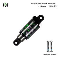 CHOOEE Aluminum Alloy Hydraulic Rear Shock Absorber for Mountain and Folding Electric Bikes