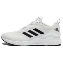 Adidas Aerobounce St Casual Fabric Shock Absorption Non-Slip Wear-Resistant Low-Top Training Running Shoes Men sneaker White HQ3594 40