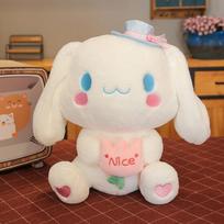 Cute Hug Flower Yugui Dog Plush Toy Sanlio Doll Children Sleeping Pillow Doll Birthday Gift 35cm