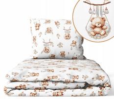 Patalynės užvalkalų komplektas kūdikiams 135x100 MyBaby, 2 dalių