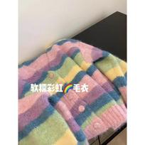 Candy color v-neck rainbow striped sweater jacket women's autumn and winter color outer wear short knitted cardigan S