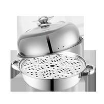 Adneny Odin 28cm 410 Stainless Steel Steamer & Soup Pot