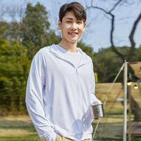 Men’s Summer UPF 50+ Sun Protection Jacket UV Protection Ice Silk Long Sleeve Lightweight Breathable Hiking Jacket M