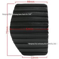 Citroen & Peugeot Brake Clutch Pedal Pad - Fits Models 807, 307, 1007, 406, 508, C3 B76 Left
