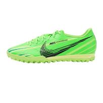 Nike Vapor 15 Academy Mercurial Dream Speed TF Low Top 'Green Strike' FJ7191-300 44