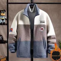 2023 Men's Trendy Patchwork Lambswool Jacket - Streetwear Style for Autumn/Winter 3XL