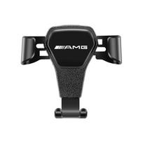 Gravity Car Phone Holder Air Vent GPS Stand Accessories For Mercedes Benz AMG W203 W205 W206 W211 W220 W212 W201 W210 W108 W168