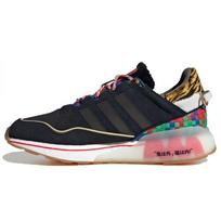 Adidas Atmos X Adidas Zx 2K Boost 'Setsubun' Sneakers GW2445 37⅓