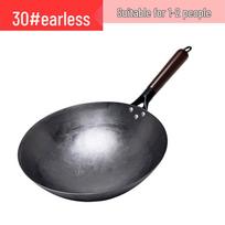Yoshida Master Hand-Forged Iron Wok