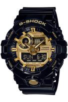 Casio juodas laikrodis G-Shock GA-710GB-1AJF Vyriškas