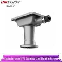 Hikvision DS-2713ZJ Explosion-Proof Dome Camera Mounting Bracket CN plug (adapter included)