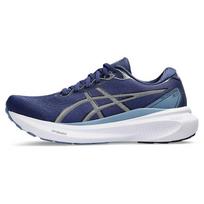 ASICS vyriški bėgimo bateliai Gel-Kayano 30 Gili jūra Balta 1011B548-402 EU 43.5 gray