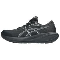 ASICS vyriški bėgimo bateliai GEL-CUMULUS 28 Juodi Carrier Grey 1011C143-003 EU 44 gray