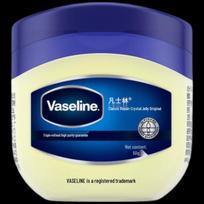 Vaseline Original Healing Jelly 50G