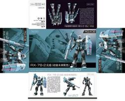 Ribotas RG 1/144 RX-78-2 Ver.2.0 Hatsune Miku Ver. Surinkimo modelių pakuotė Veiksmo figūrėlės Madingi plastikiniai žaislai Kolekciniai modeliai