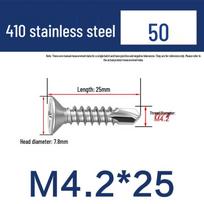 Dayam 410 Stainless Steel Countersunk Self-Drilling Screws
