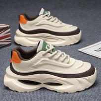 Men's Shoes Summer New Men's Platform Tide Shoes Light Non-slip Old Shoes Light Sports Shoes Daily Casual Shoes Men. 39