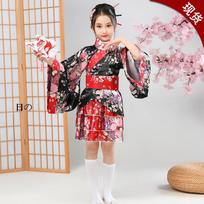 Elibelle Japoniška tradicinė suknelė Kimono chalatas vaikams mergaitėms Kostiumas Šilkiniai sulankstomi vėduokliai Plaukų segtukas Lapės kaukės rinkinys Cosplay apranga 140 gray