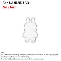 Skaidrus dėklas Labubu Mini, apsaugantis nuo dulkių, skirtas Labubu V4 The Monster Pin for Love serijos pliušinių lėlių aksesuarams 1PC