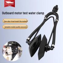 Outboard Engine Flushing and Testing Tool Kit white