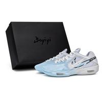 Nike G.T. CUT CROSS 811 Manufacturing, Returning From The Clouds, Special Shoe Box Slip Resistant Abrasion Resistant HF0231-004(Team80-S-BOX) 42