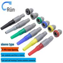 LEMO Compatible P-Series Medical Push-Pull Connector