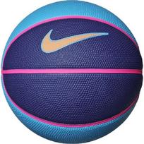 Nike Krepšinio Kamuolys Nike Skills Blue N0001285 422
