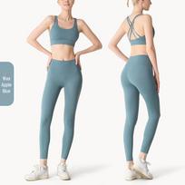 Nude Cross-Back Yoga Set: Sexy Sports Bra & High-Waist Peach Hip Leggings Small