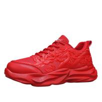 2024 Latest Casual Men's Shoes Red Youth Dragon Year Versatile Sports Shoes Thick Sole Lightweight Casual Shoes Breathable 39 raudona