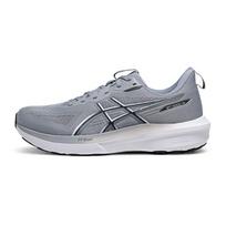 ASICS GT 1000 14 Gravel Vyriški sportbačiai Pilki Balti 1011C077-020 40.5