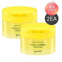 [Goodal] Green Tangerine Vita C Toning Cleansing Balm