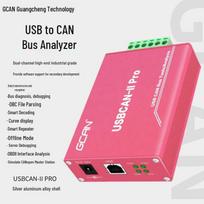 GCAN USBCAN-IIPRO USB to CAN Analyzer