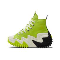 Run Star Converse Motion High 'Lime Twist' 172066C 44