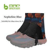 Map Brother Outdoor Unisex High Quality Running Trail Gaiters Protective Sandproof Shoe Covers Suitable For Triathlon Marathon Hiking Reflective