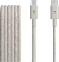 Beats USB-C to USB-C Woven Cable (1.5 m) - Surge Stone - MDGD4ZM/A