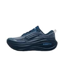 Nike Vomero Plus Griaustinio Mėlynumo Obsidianas Vyriški Sportbačiai HV8150405 42.5 gray
