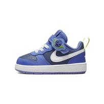 Nike Court Borough Low 2 SE Lil Fruits TD DM1471-400 21