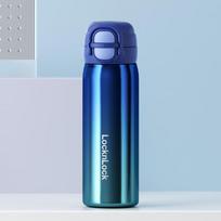 LOCK&LOCK Starlight Energy Double-Lid Insulated Thermos