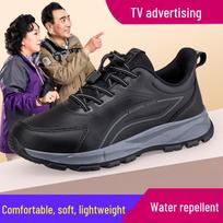 Women's Water-Repellent Leather Casual Shoes with Soft, Shock-Absorbing Soles for Senior Women, Non-Slip Walking Comfort. 40