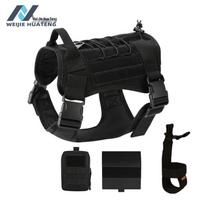 WeiJie HuaTeng Tactical Working Dog Vest with Storage Bags